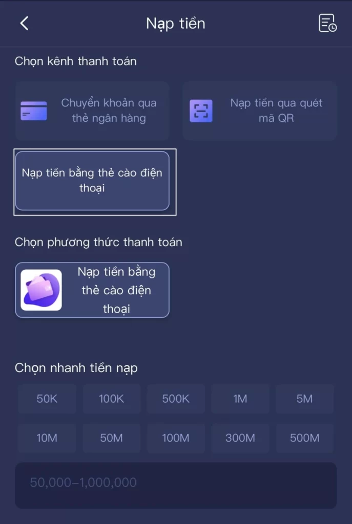 Nạp bằng thẻ cào điện thoại S666