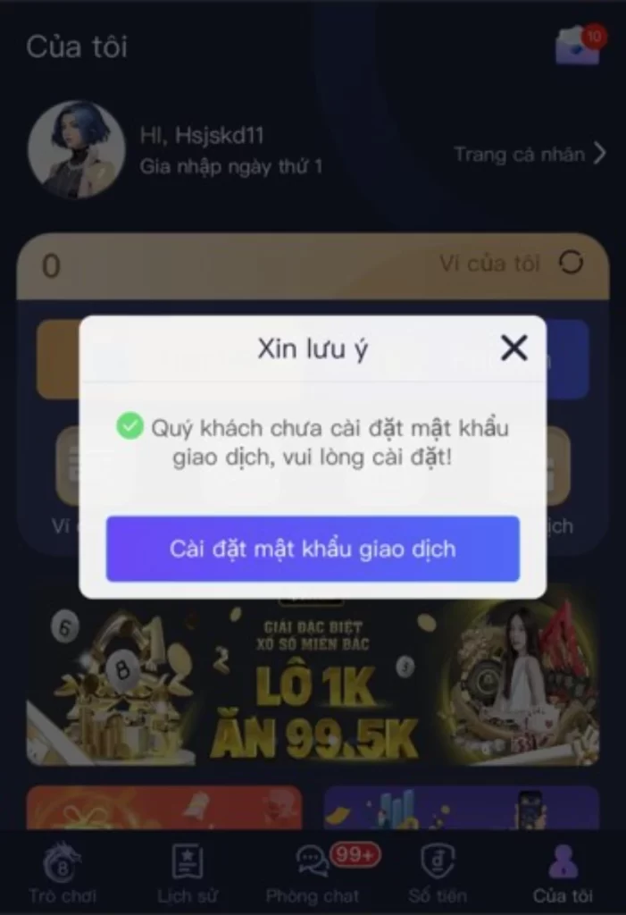 cài đặt mật khẩu giao dịch S666